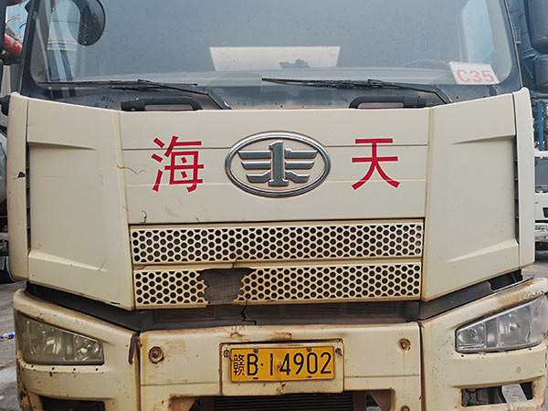 設(shè)備設(shè)施